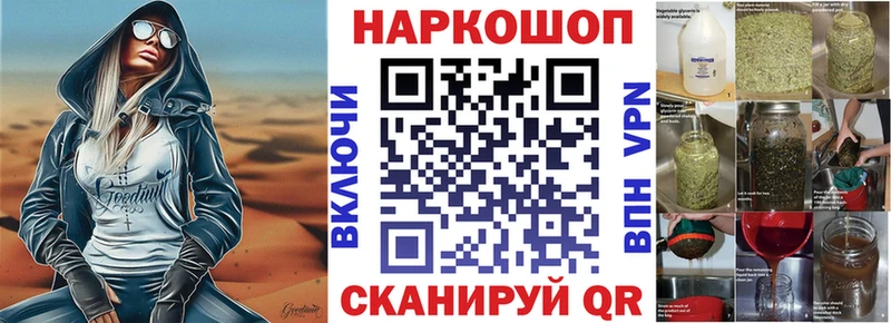 Купить закладку ГАШИШ  МАРИХУАНА  А ПВП  Мефедрон  Суровикино