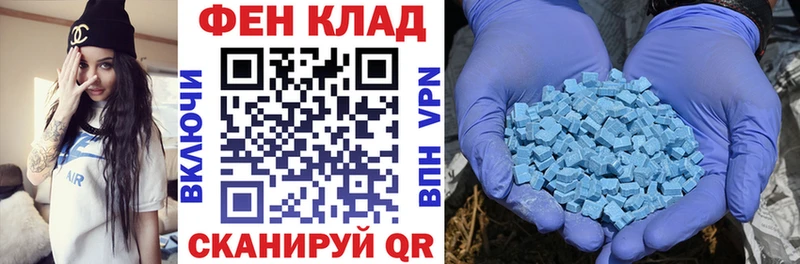 Amphetamine 98%  Купить где  Суровикино 