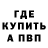 МДМА VHQ Olqa Sokova