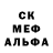 МЕТАДОН белоснежный ganzonomy