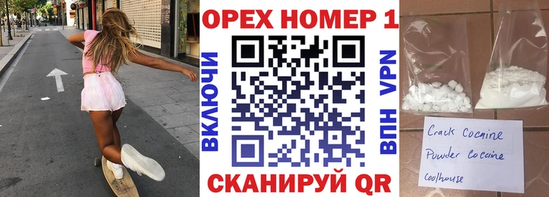COCAIN Columbia  Купить закладки  Суровикино 