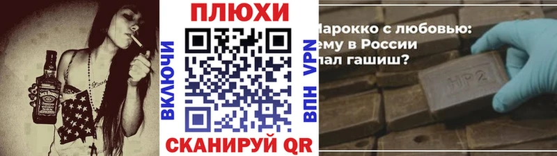 ГАШИШ Premium  Купить закладки  Суровикино 