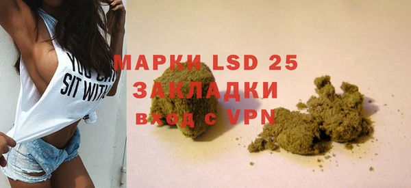 a pvp Липки