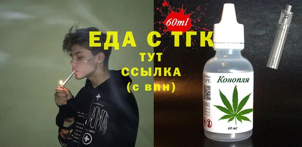 a pvp Липки
