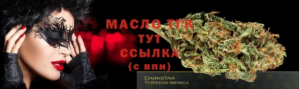 ГАЛЛЮЦИНОГЕННЫЕ ГРИБЫ Лиски