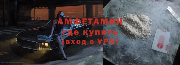 2c-b Лабытнанги