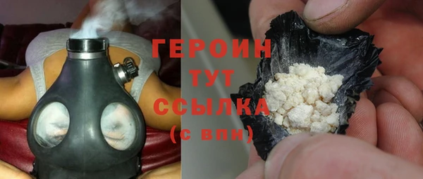 ГАЛЛЮЦИНОГЕННЫЕ ГРИБЫ Лихославль