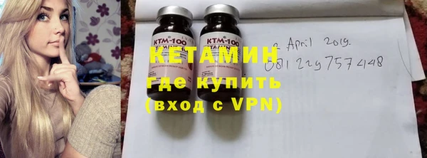 ГАЛЛЮЦИНОГЕННЫЕ ГРИБЫ Лиски