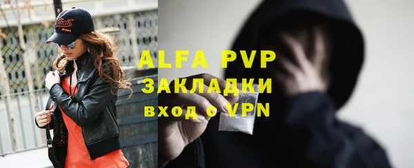 ГАЛЛЮЦИНОГЕННЫЕ ГРИБЫ Лихославль