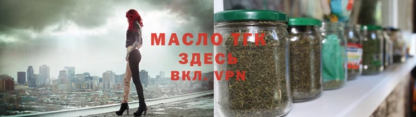 ГАЛЛЮЦИНОГЕННЫЕ ГРИБЫ Лиски