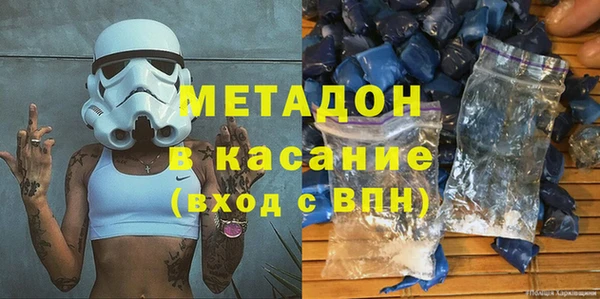 ГАЛЛЮЦИНОГЕННЫЕ ГРИБЫ Лиски