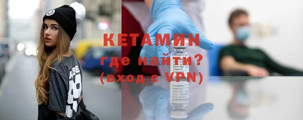 ГАЛЛЮЦИНОГЕННЫЕ ГРИБЫ Лихославль