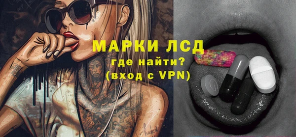 a pvp Липки