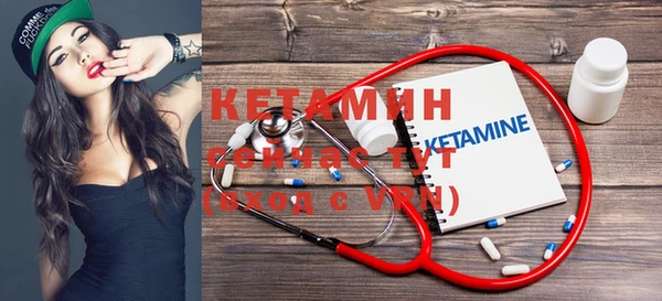 ГАЛЛЮЦИНОГЕННЫЕ ГРИБЫ Лиски