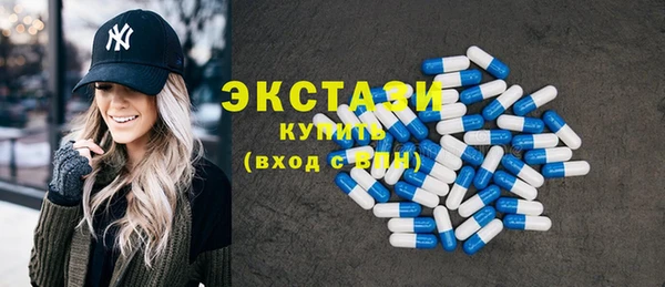 ГАЛЛЮЦИНОГЕННЫЕ ГРИБЫ Лихославль