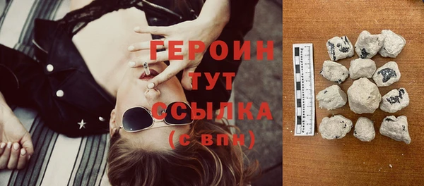 ГАЛЛЮЦИНОГЕННЫЕ ГРИБЫ Лиски