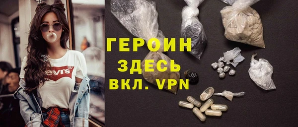 ГАЛЛЮЦИНОГЕННЫЕ ГРИБЫ Лихославль