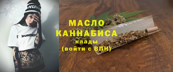 ГАЛЛЮЦИНОГЕННЫЕ ГРИБЫ Лиски