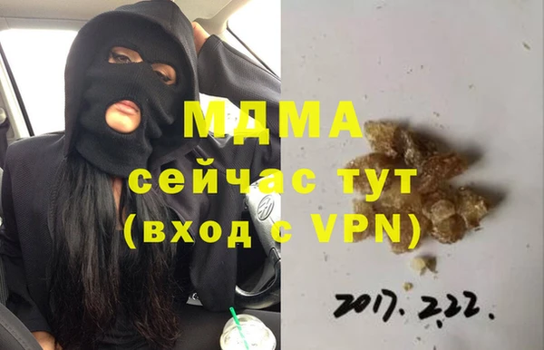 a pvp Липки