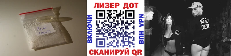 LSD-25 экстази ecstasy  Купить закладки  Суровикино 